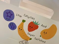 -Fruwich果明治(西单更新场店)