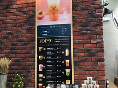 -THE ALLEY 鹿角巷(合生汇店)