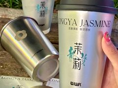-莓超疯(百源店)