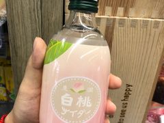 -Olé精品超市(广州太古汇店)