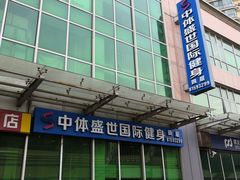 -戴尔(通州淘宝城店)