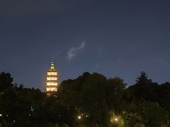 -徽园