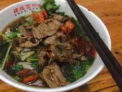 -肆姐面粉馆(坡子街店)