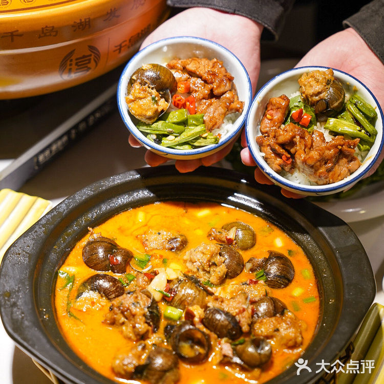  上百种农家菜🐟家门口就能吃到正宗千岛湖大鱼头