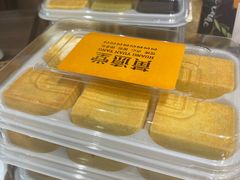 -黄远堂凤梨酥·伴手礼(中山路六店)