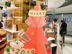 -奈雪的茶(新天地广场PRO店)
