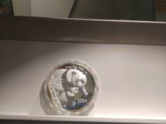 -沈阳金融博物馆