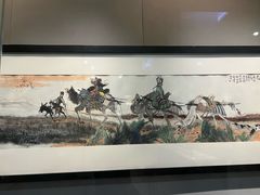 -陕西省美术博物馆