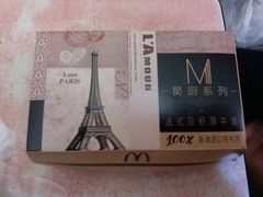 -麦当劳(明湖店)