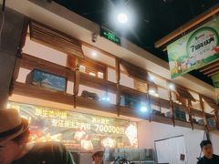 -狐狸爱上椰子鸡(滨江星光大道店)