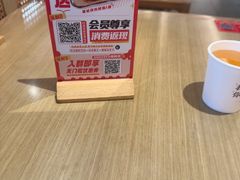 -吾妻拉面•和风食堂(群光广场店)