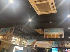 -木屋烧烤(岗顶二店)