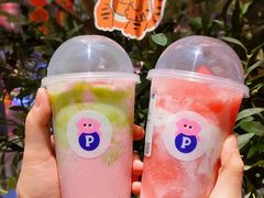 -PINTEA LAB(北京路店)