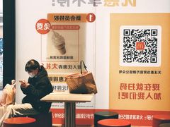 -麦当劳(汉口火车站候车室店)
