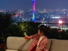 -广州柏悦酒店·悦吧·顶楼露天酒吧