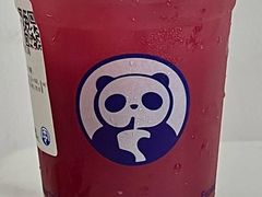 -茶百道(会展东路店)