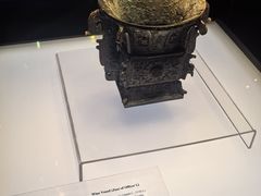 -陕西历史博物馆