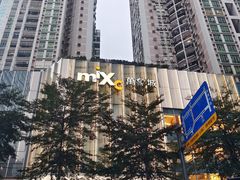 -深圳万象城