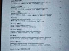 -南宁那莲豪华精选酒店-云霄酒廊·80楼高空城景酒吧