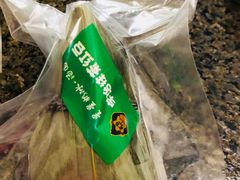 -星星奶冰·汤圆刨冰(甘肃路店)