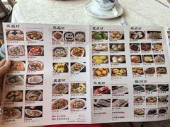 -璞正元酒楼·粤菜·早茶(大朗店)