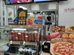 -达美乐比萨(慧忠路店)