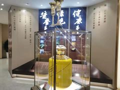 -成城裕朗超市(报恩寺街店)