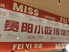 -丝恋丝娃娃(小河海纳店)