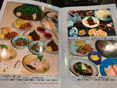 -鯨料理 徳家
