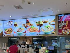 -小杨生煎(浦江欢乐颂店)