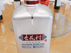 -赶海部落海鲜城(海阳路店)