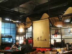 大堂-李不管把把烧(绵阳总店)