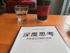 -西西弗书店&矢量咖啡(来福士广场店)