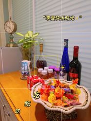 -开运眉半永久纹眉野生眉