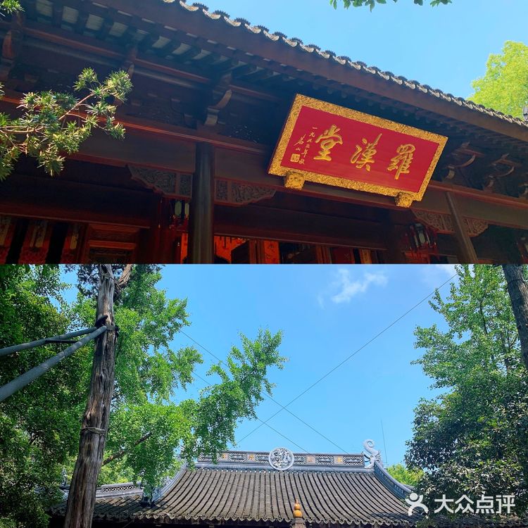 姑苏城外寒山寺
