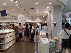 -名创优品(机场路百信广场店)
