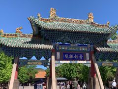 -晋祠公园