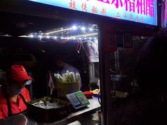 -海大南门夜市(海富街店)