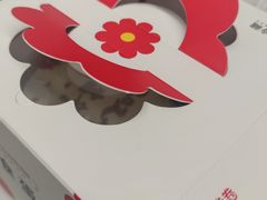 -花花卷卷·鲜食蛋糕(静安久光百货店)