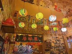 大堂-西村居酒屋