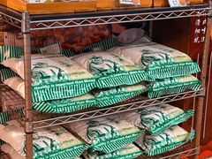 -阿殳粥馆(水围村店)