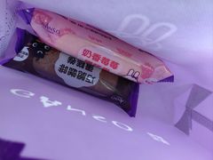 -GANSO元祖食品(大市口店)