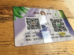 -YAFEE雅菲·粤菜·湘菜·融合菜(魏公村店)