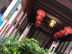 -董府·古宅餐厅