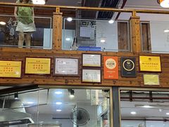 -红星光发煲仔饭(文海店)