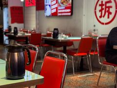 -川正旺江湖菜(三元桥店)