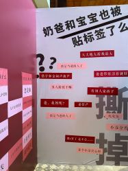 点击看大图 -新寰亚月子会所(金鸡湖凯宾店)