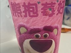 -7分甜(上海闵行区古北1699店)