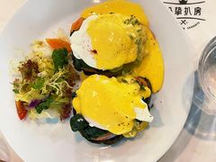 菠菜三文鱼班尼迪蛋-拾挚扒房(招商花园城店)