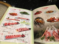 菜单-猪啊牛呀羊啊铜盘烤肉(正大广场店)